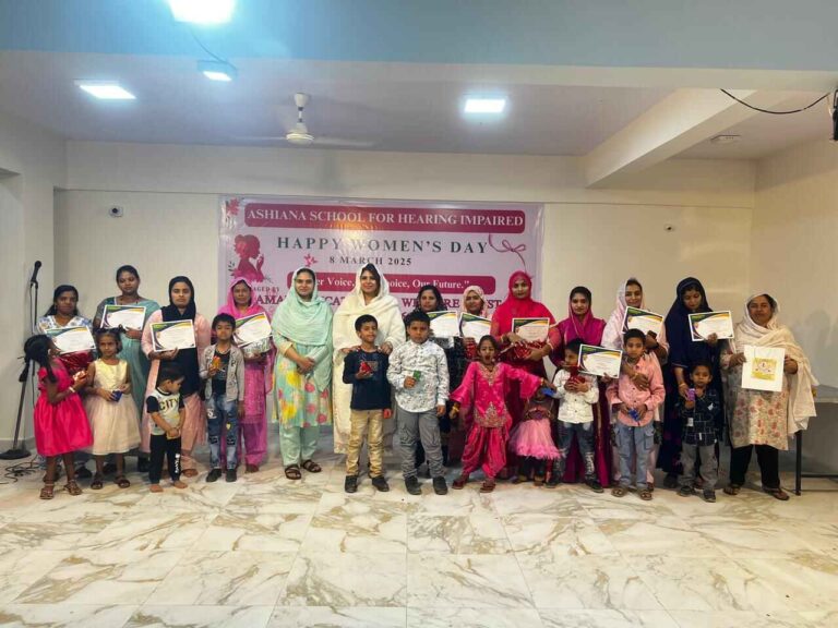 WhatsApp Image 2026-01-08 at 17.57.35 (1)