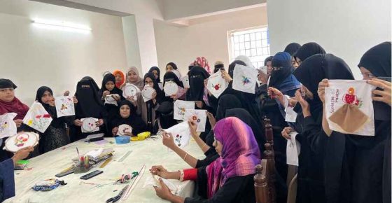 Skill Developent Institute